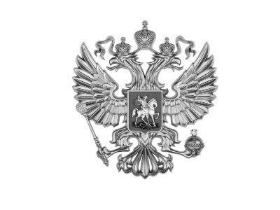 Российская символика Российская символика