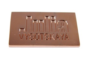 Шильд JULIA Vysotskaya медь 35 мм