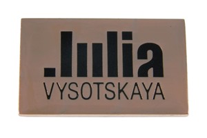 Шильд JULIA Vysotskaya медь с эмалями