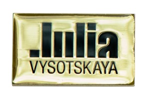 Шильд JULIA Vysotskaya латунь с эмалями